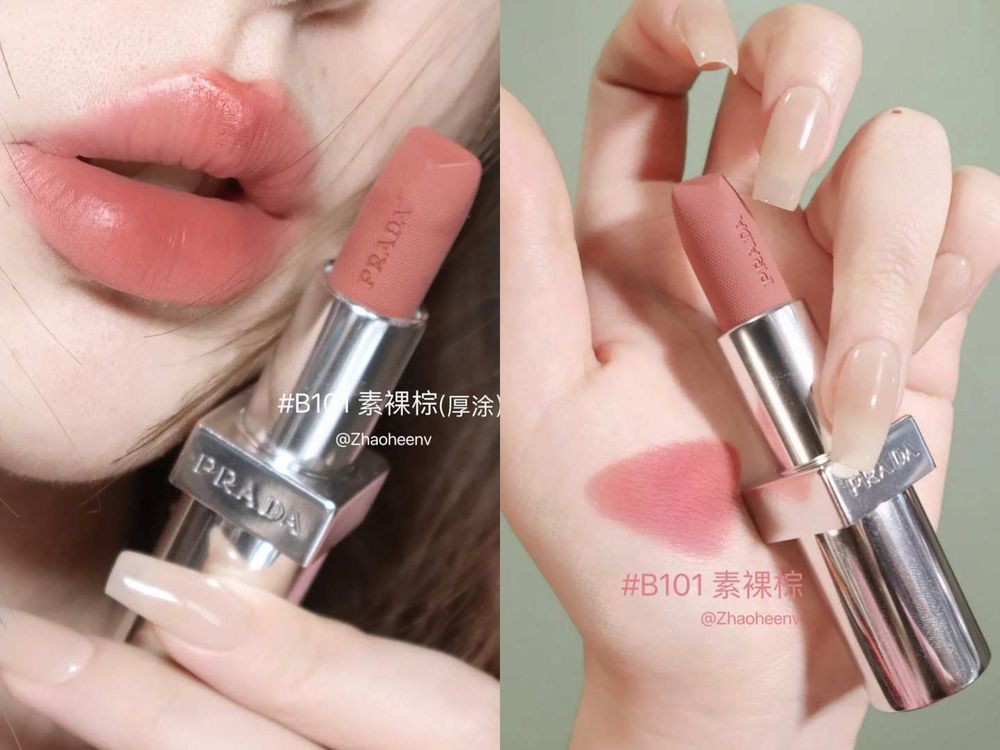 2024珍藏版精品唇膏推薦！Prada Beauty這色號要收，CELINE、D&G奢華度滿分！-9