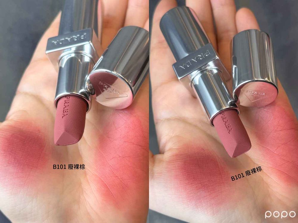 2024珍藏版精品唇膏推薦！Prada Beauty這色號要收，CELINE、D&G奢華度滿分！-12