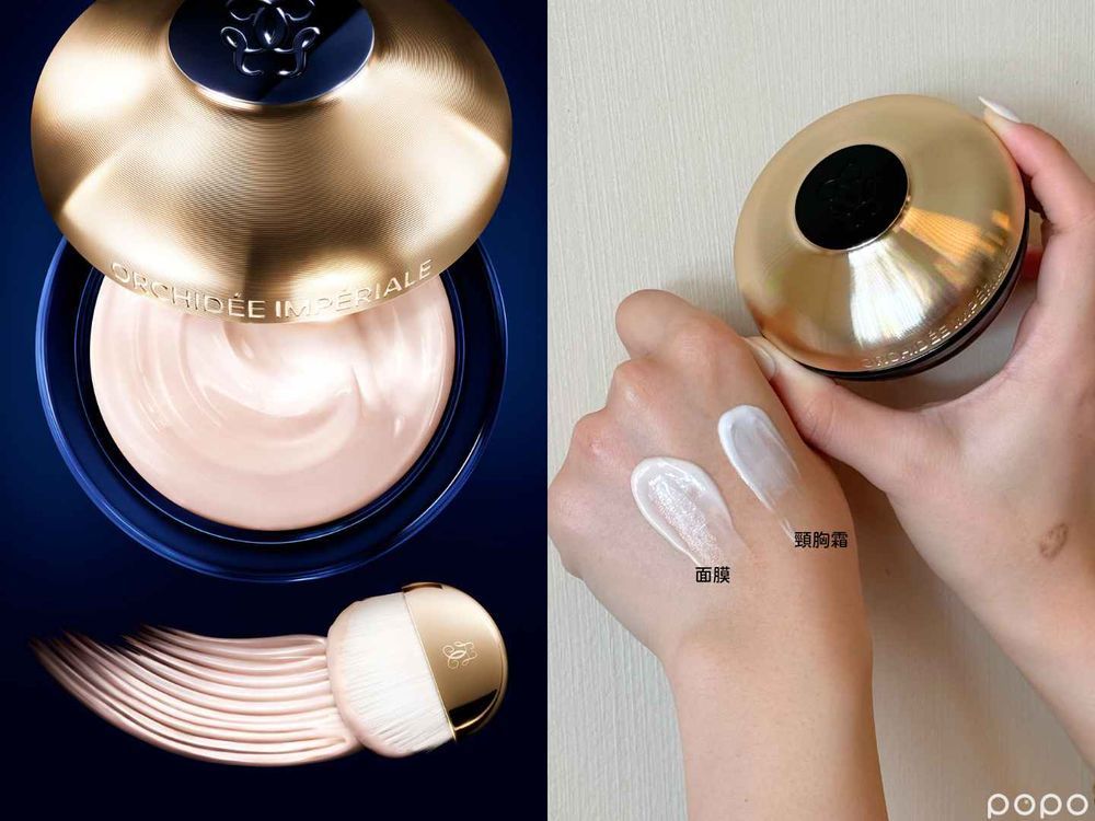 2024頂奢乳霜王推薦！DIOR、雅詩蘭黛、嬌蘭...，高訂綢緞質地＋珍稀成分配方，含金量直衝天花板！-6