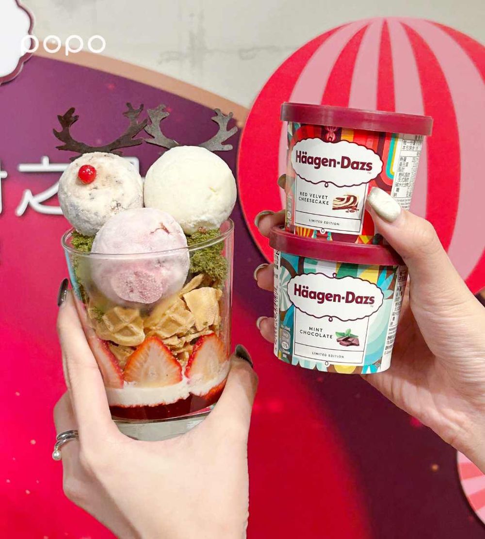 買3送3！哈根達斯聖誕限定「薄荷巧克力、紅絲絨冰淇淋」夢幻登場，滿額再送超萌聖誕小熊！-9
