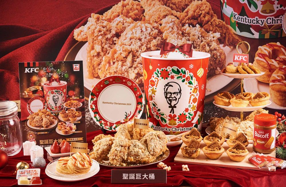 日妞搶吃的肯德基「聖誕巨大桶」台灣開賣！聖誕限定雪花起司脆雞、焦糖脆餅蛋撻也療癒登場！-2