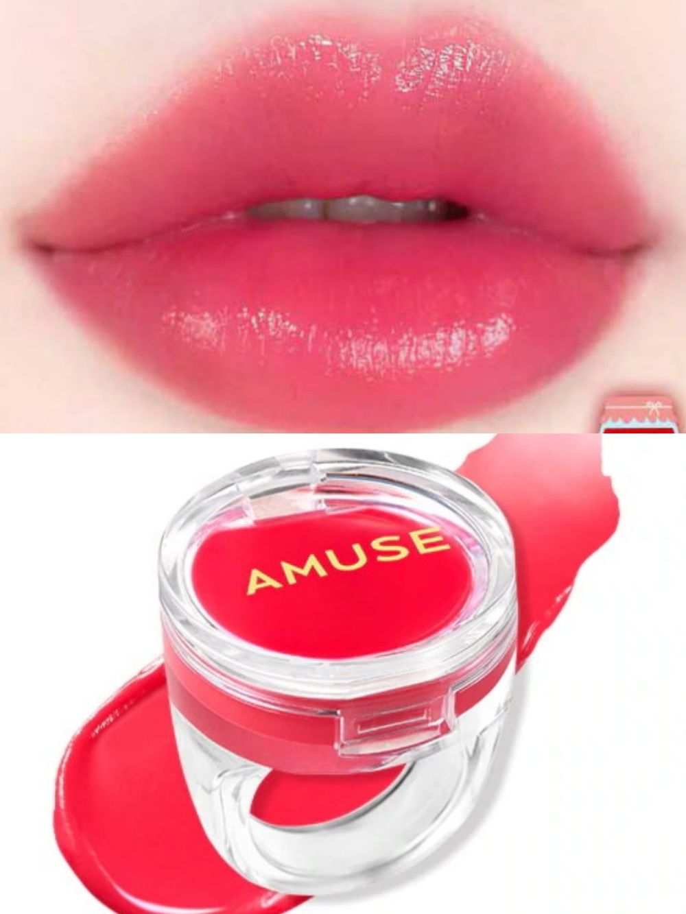 張員瑛、DK同款！AMUSE「戒指唇霜」豐潤護唇＋自然潤唇，韓國女生都戴手上，當包包掛飾也超可愛！-15