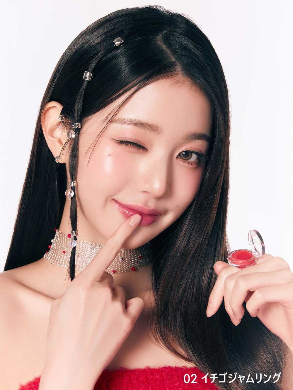 張員瑛、DK同款！AMUSE「戒指唇霜」豐潤護唇＋自然潤唇，韓國女生都戴手上，當包包掛飾也超可愛！-21