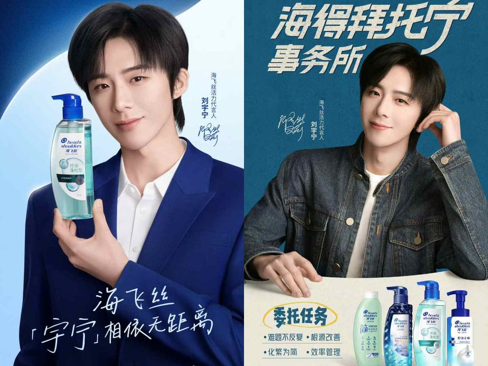 與粉絲雙向奔赴！劉宇寧2025演唱會「貼心細節」人品爆發，摩飯們大喊：永遠與寧同在！-14