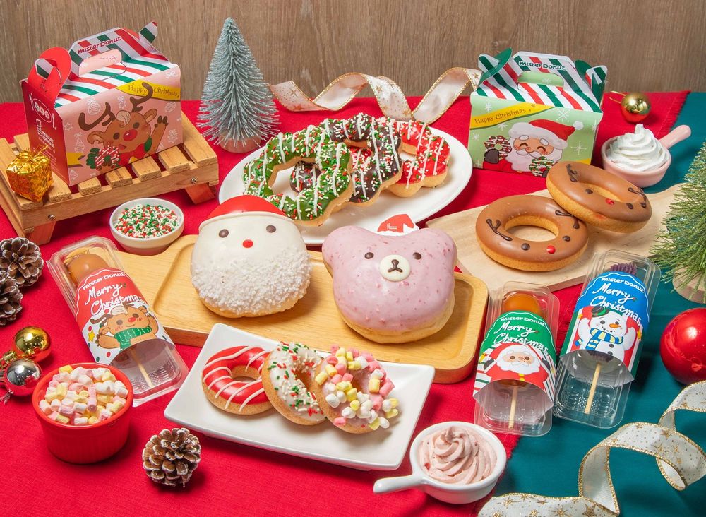 2024聖誕節甜點新品推薦！MisterDonut小熊甜甜圈、Lady M聖誕可麗捲餅禮盒⋯帶去派對不出錯！-2