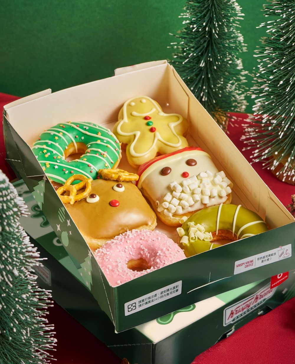 2024聖誕節甜點新品推薦！MisterDonut小熊甜甜圈、Lady M聖誕可麗捲餅禮盒⋯帶去派對不出錯！-8
