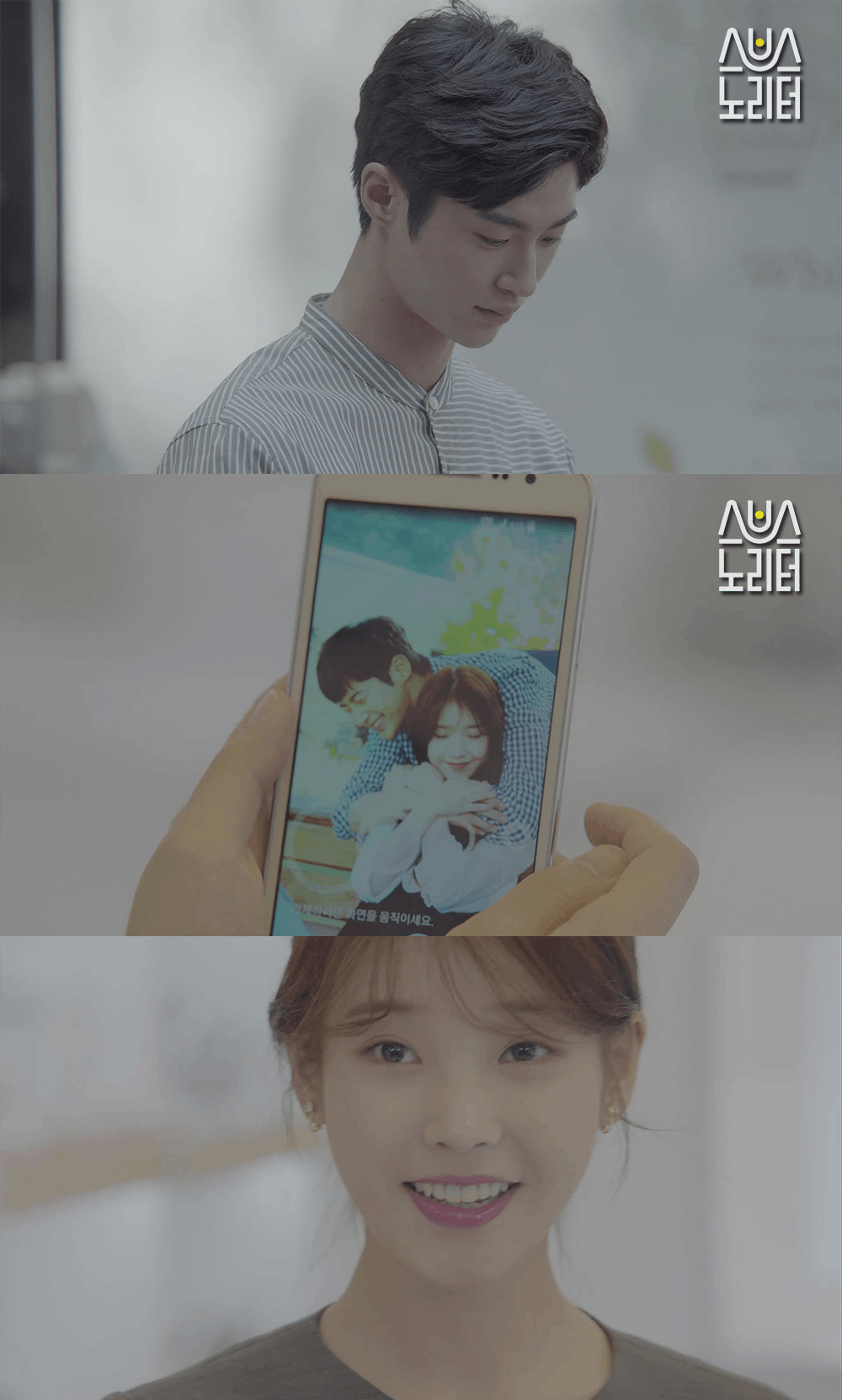2025韓劇CP+1！IU&邊佑錫確定合作新劇《21世紀大君夫人》，睽違9年兩人再次合作熱議不斷！-4