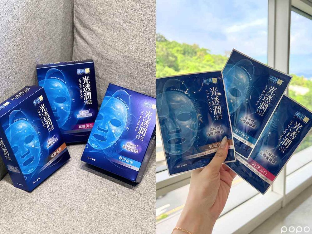 2024年度開架必買保養推薦！妮維雅美白精華液、巴黎萊雅啵啵晶露...，網友大推一敷秒澎潤Q彈面膜！-4