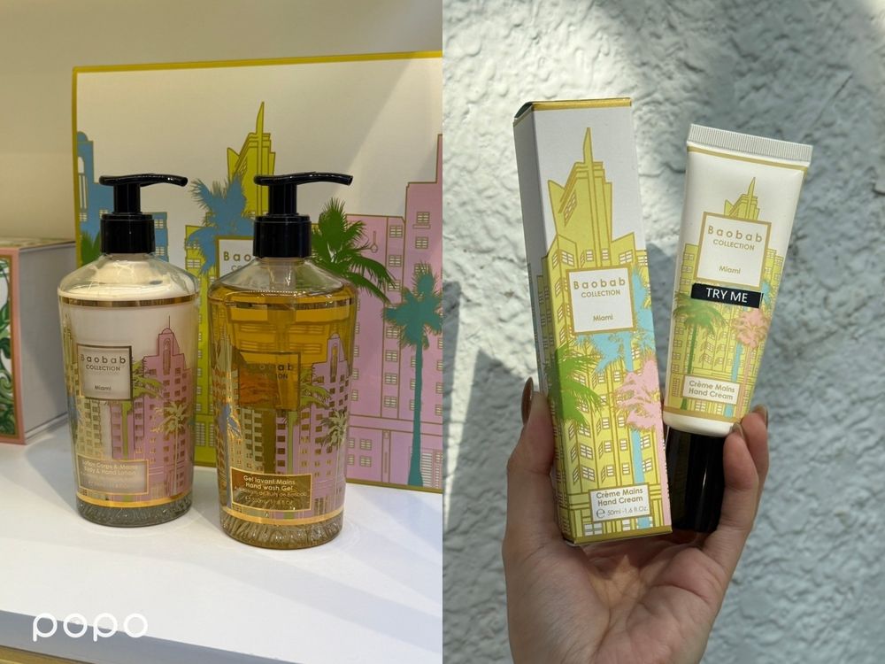 初衣食午引進新品牌！比利時Baobab秋冬聖誕限量「摩洛哥靈感」質感香氛禮盒、送禮送出高品味！-10