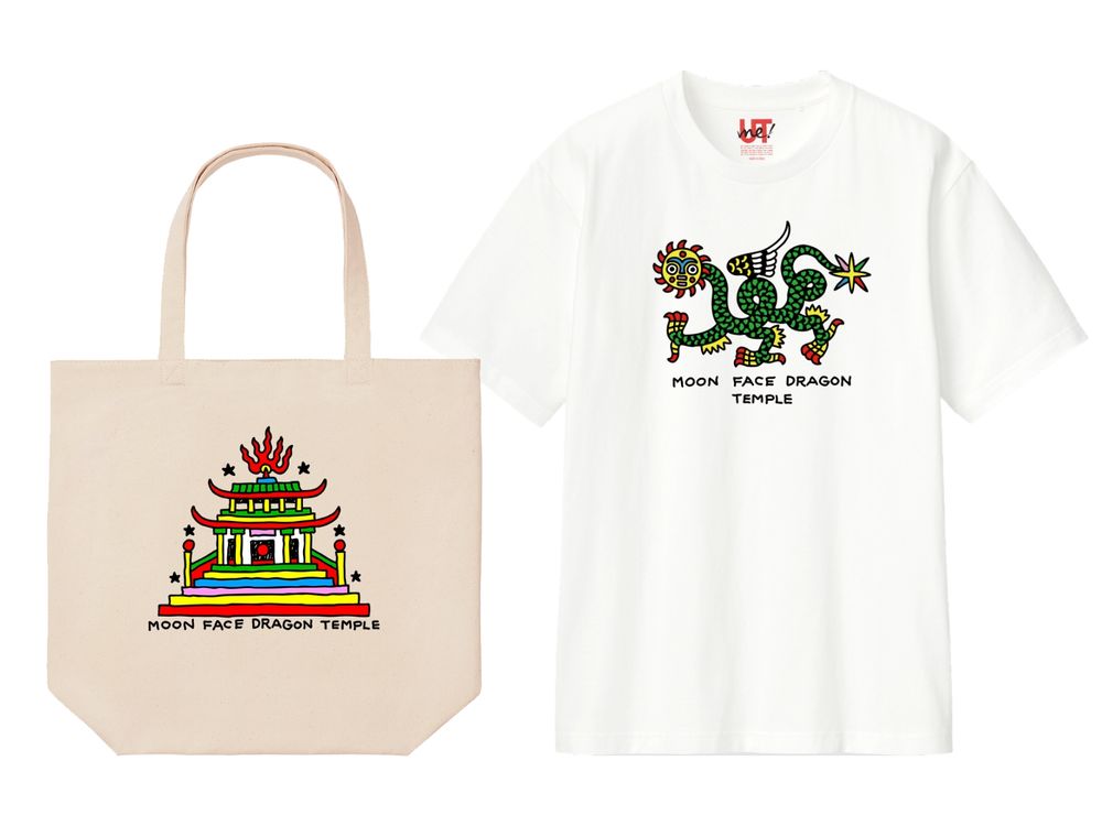 UNIQLO聖誕節禮物6大精選商品公布！還有禮物包裝、超美聖誕秘境將開在這！-9