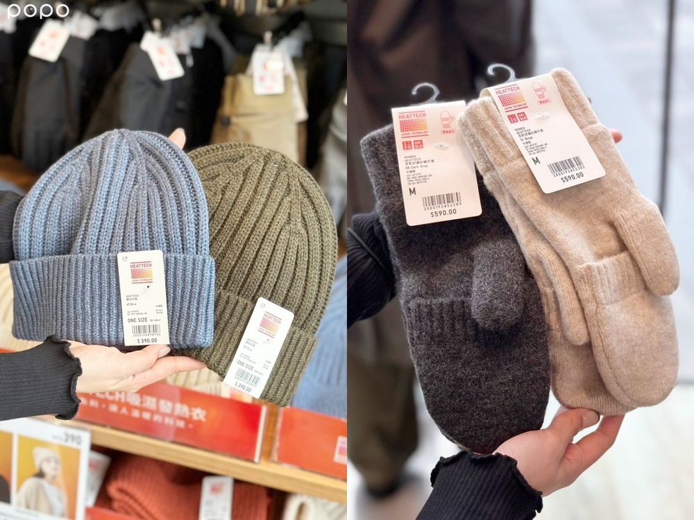 UNIQLO聖誕節禮物6大精選商品公布！還有禮物包裝、超美聖誕秘境將開在這！-16