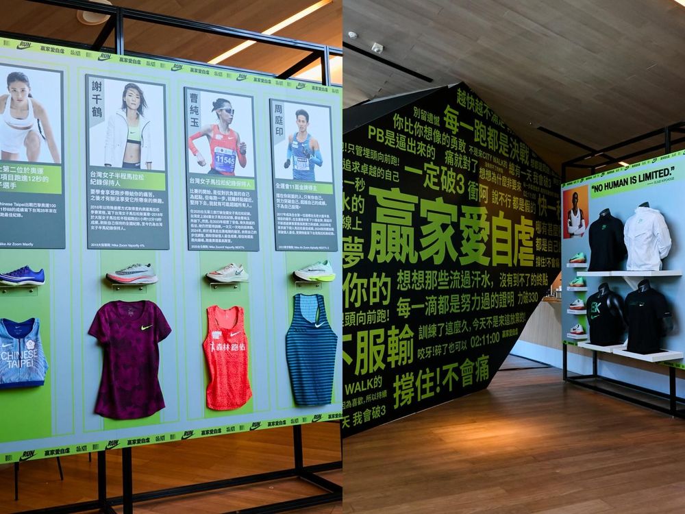 Nike太狂！請到Netflix黑白大廚「隱藏天才」金太星打造「義大利麵食譜」好吃到不行！-18