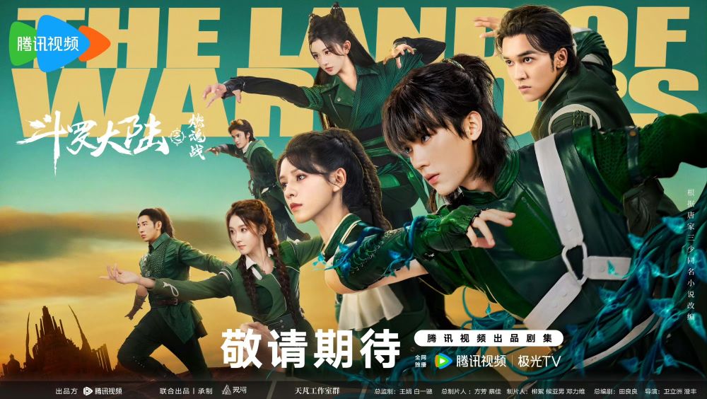12月開播陸劇片單推薦！王鶴棣《大奉打更人》必看，白鹿《白月梵星》有望這天播出！-3