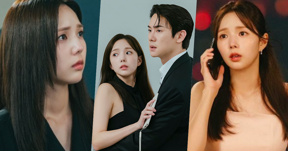 Netflix韓劇《現在撥打的電話》蔡秀彬，超萌「偽素顏小白花」妝容爆紅，原來眼妝這樣畫！-1