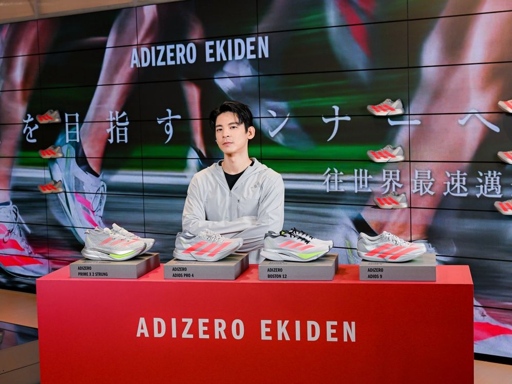 adidas新跑鞋太強！ ADIZERO ADIOS PRO 4三大黑科技、男神林柏宏也愛！-3