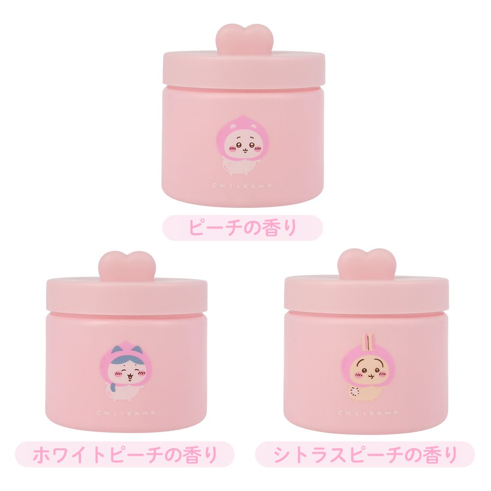 可愛爆擊！日本粧美堂聯名吉伊卡哇，粉嫩蜜桃香乳液、身體磨砂膏...，愛心泡澡球禮盒太萌了！-4