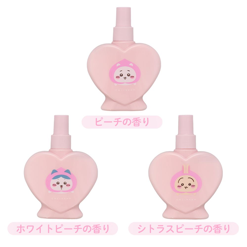 可愛爆擊！日本粧美堂聯名吉伊卡哇，粉嫩蜜桃香乳液、身體磨砂膏...，愛心泡澡球禮盒太萌了！-9