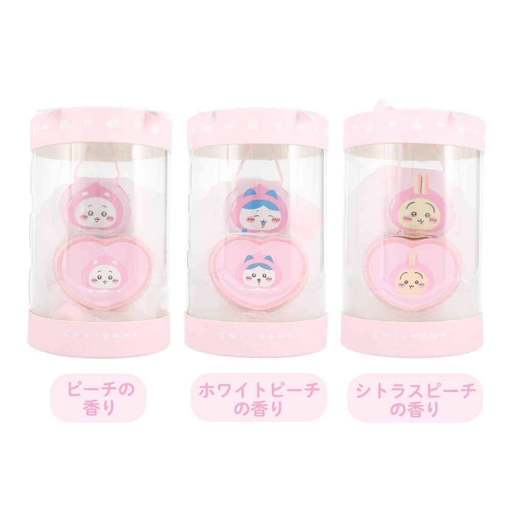 可愛爆擊！日本粧美堂聯名吉伊卡哇，粉嫩蜜桃香乳液、身體磨砂膏...，愛心泡澡球禮盒太萌了！-3