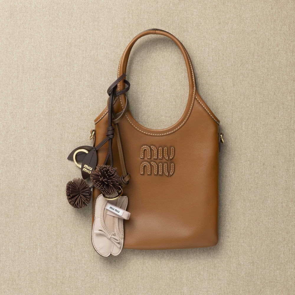Miu Miu冬季新款開外掛！年末女生搶著買5大單品公開！球鞋、髮夾...新價格一次看！-3