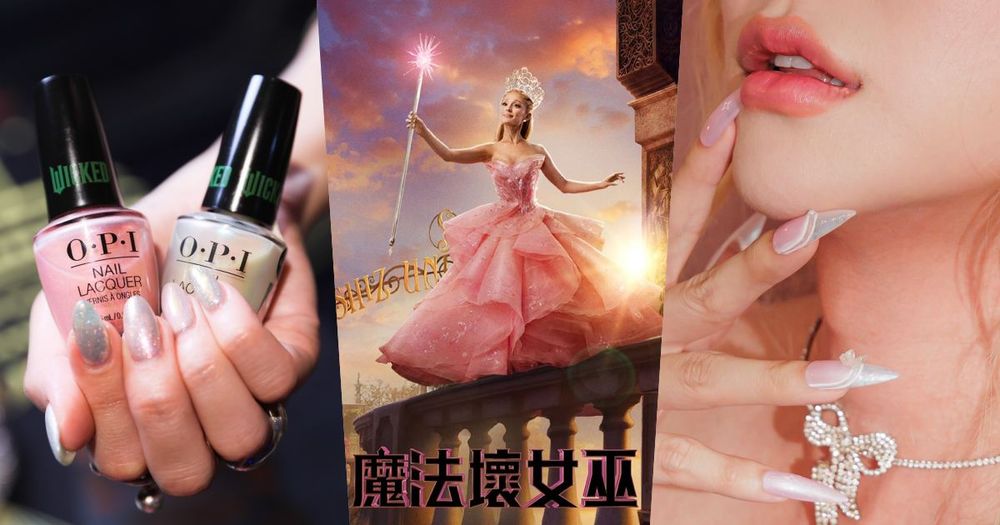 OPI電影聯名《魔法壞女巫》指甲油系列，夢幻糖果色系、神秘爆閃偏光，光澤不輸光療美甲！-1