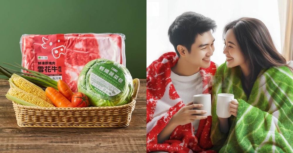 最佳地獄交換禮物？！石二鍋開賣超搞笑「雪花牛毛毯、高麗菜毯」，獲得方法、價格一次看！-1