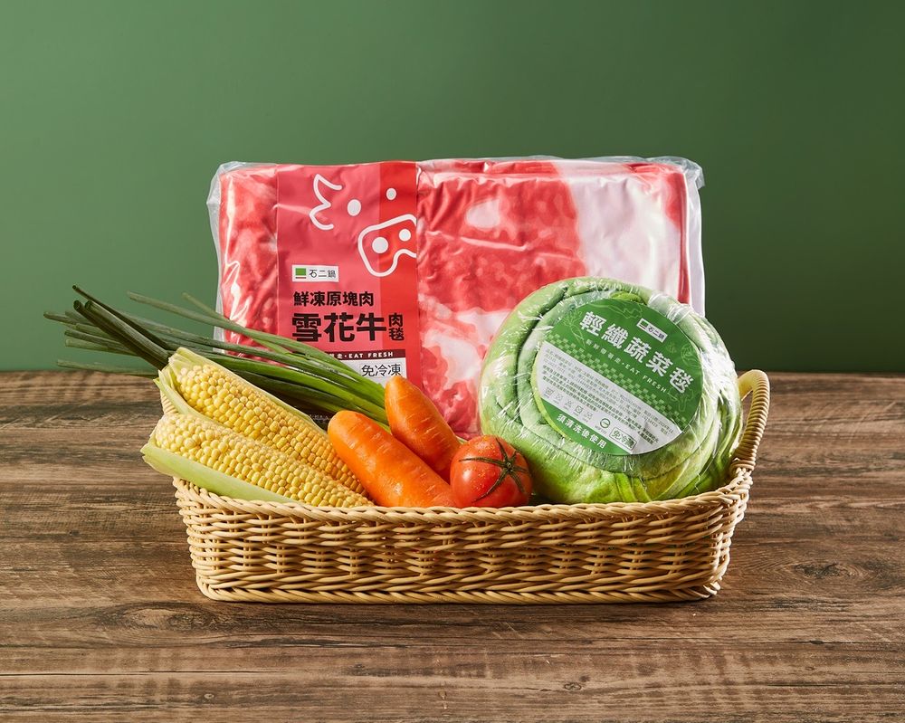最佳地獄交換禮物？！石二鍋開賣超搞笑「雪花牛毛毯、高麗菜毯」，獲得方法、價格一次看！-2