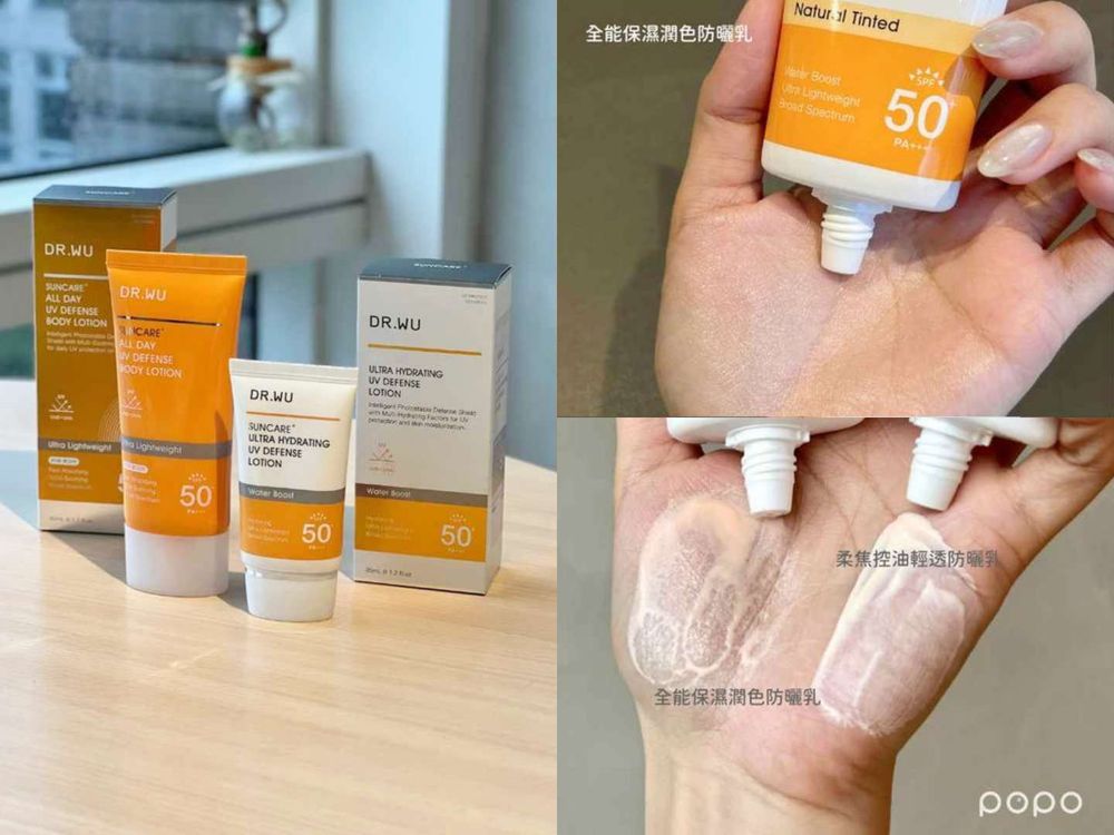 2024@cosme年度美妝大賞公布！網友票選8款零負評彩妝、去年冠軍再度蟬聯！-9