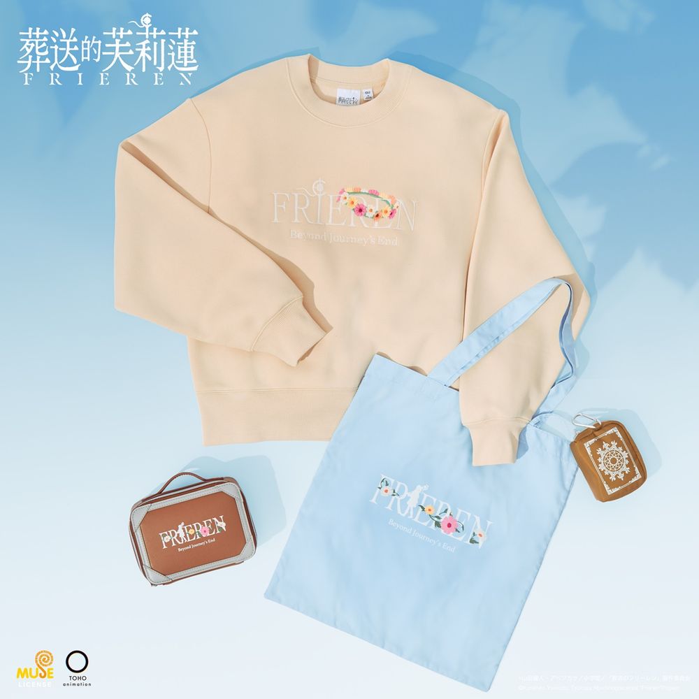 動漫迷瘋掉！GU 聯手《葬送的芙莉蓮》系列！4種主題都超好看！預計「這天」開賣！-3