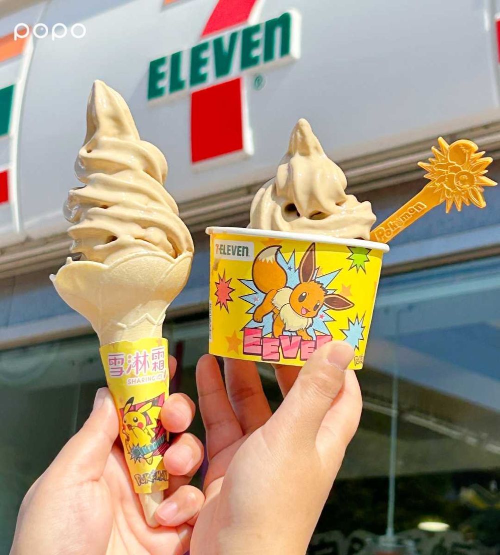 7-11跟寶可夢聯名了！Q翻伊布「玫瑰鹽焦糖霜淇淋」第二件半價、買兩隻再送超可愛伊布小湯匙！-6