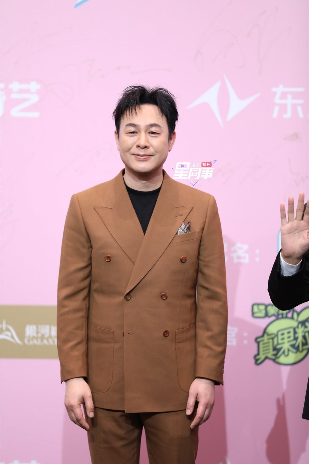 2024愛奇藝尖叫之夜得獎名單出爐！成毅劉詩詩獲尖叫男女神，白鹿憑三部待播劇奪2025觀眾矚目演員！-6