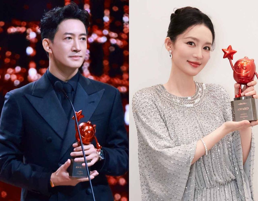 2024愛奇藝尖叫之夜得獎名單出爐！成毅劉詩詩獲尖叫男女神，白鹿憑三部待播劇奪2025觀眾矚目演員！-7