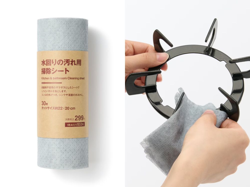 2025日本無印良品必買7大好物推薦！扁柏護手霜、可愛娃包日妞都在搶，「這款」台灣買不到！-5