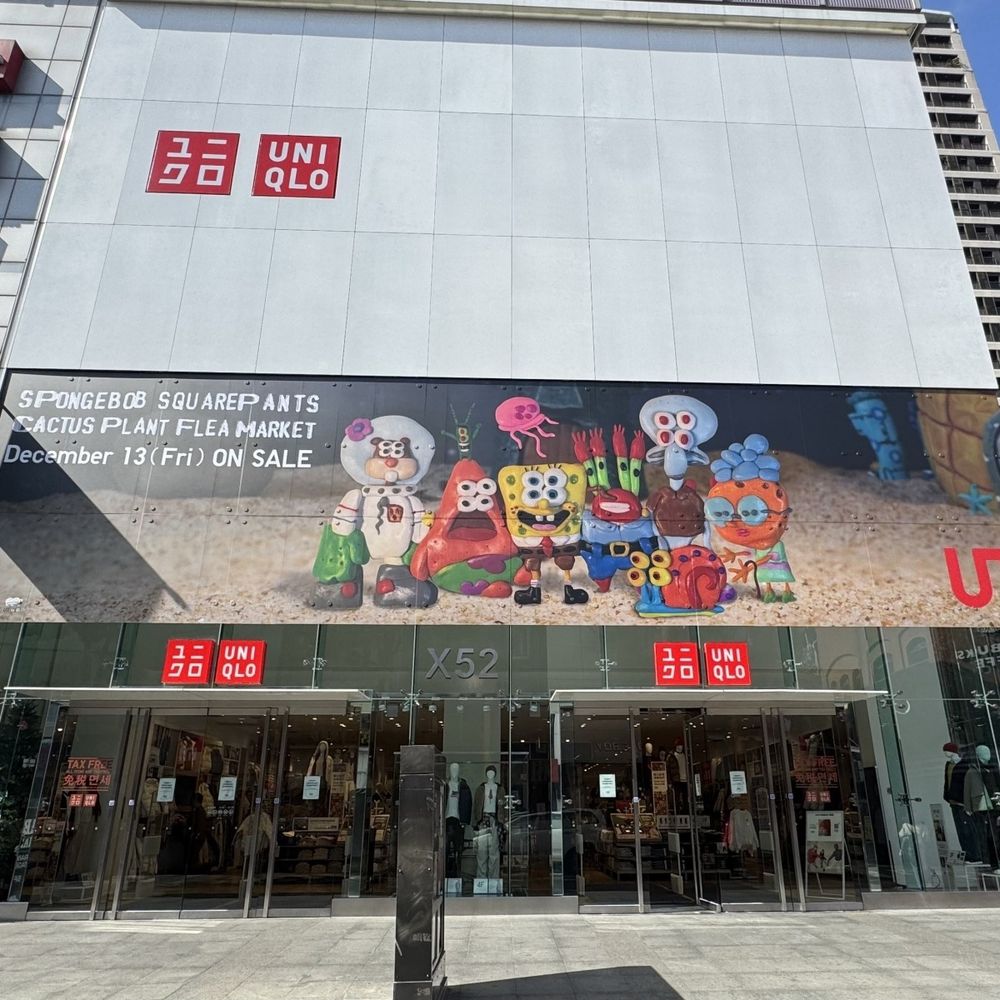 UNIQLO海綿寶寶聯名超可愛！ 聯手潮牌打造「四眼版本UT」連玩偶公仔都想收藏！-1