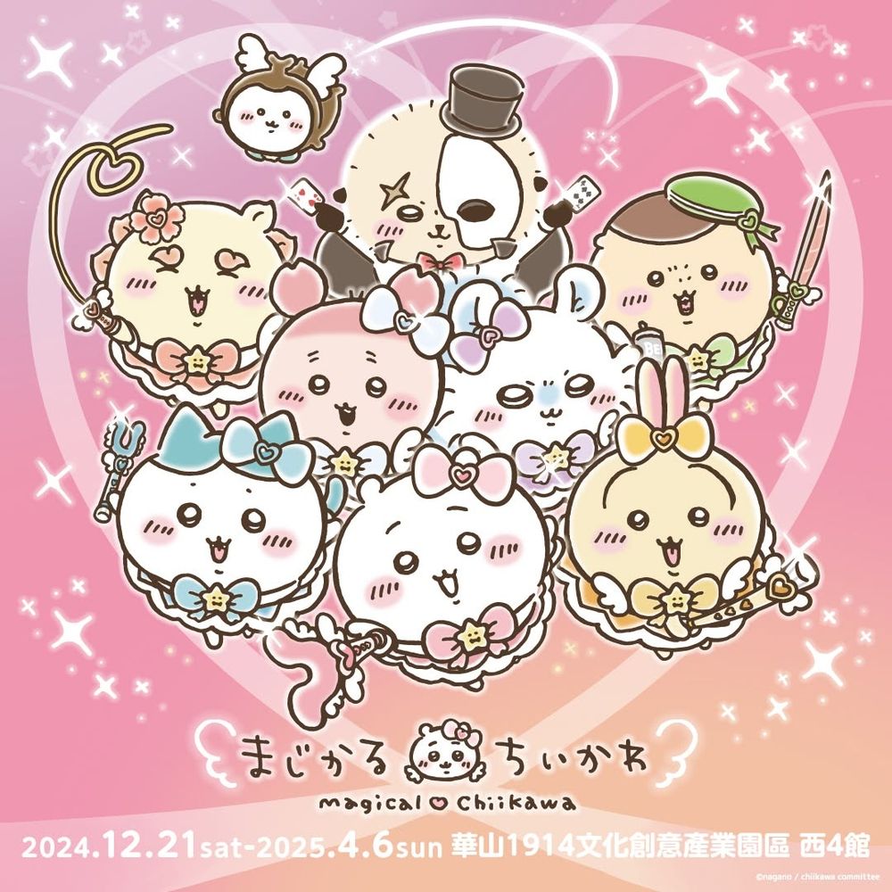 魔法少女吉伊卡哇快閃店來台灣了！地點、開幕日期、「黑化魔法烏薩奇玩偶」必買周邊搶先看！-15