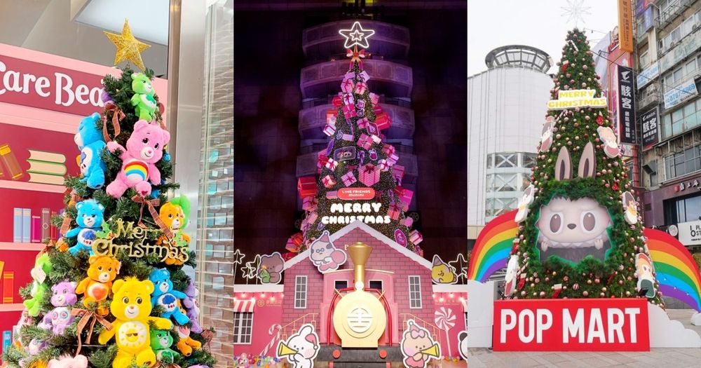 2024全台必拍6大超可愛IP造型聖誕樹！Care Bears彩色熊熊、泡泡瑪特、三眼怪聖誕樹全都好欠拍！-1