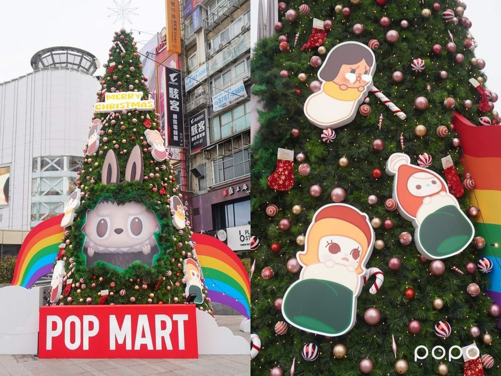 2024全台必拍6大超可愛IP造型聖誕樹！Care Bears彩色熊熊、泡泡瑪特、三眼怪聖誕樹全都好欠拍！-2