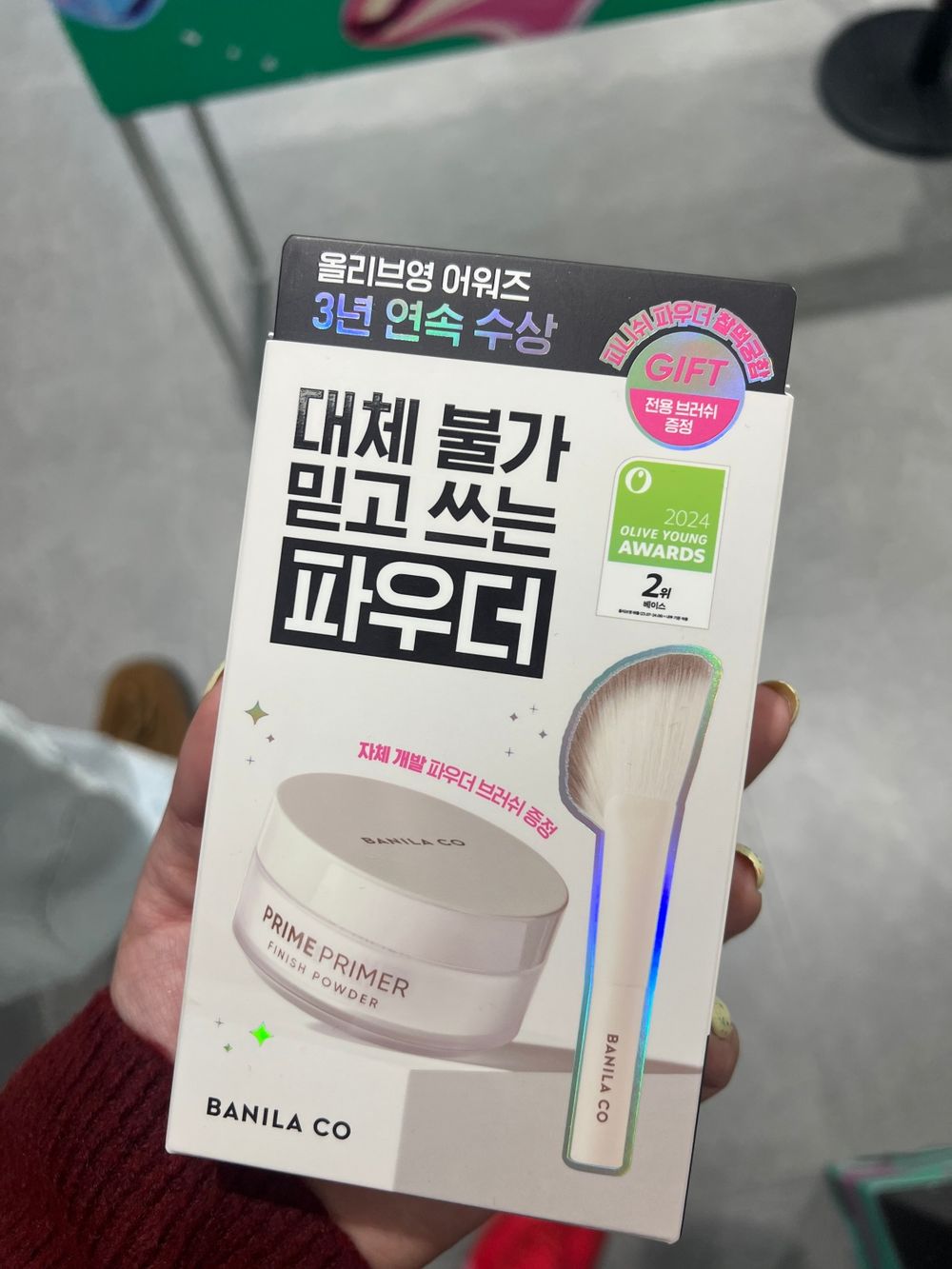 韓國OLIVE YOUNG必買熱賣美妝組合！淨漢同款蜜粉送刷具、rom&nd唇釉買一送一，今年最狂優惠、快把握！-4