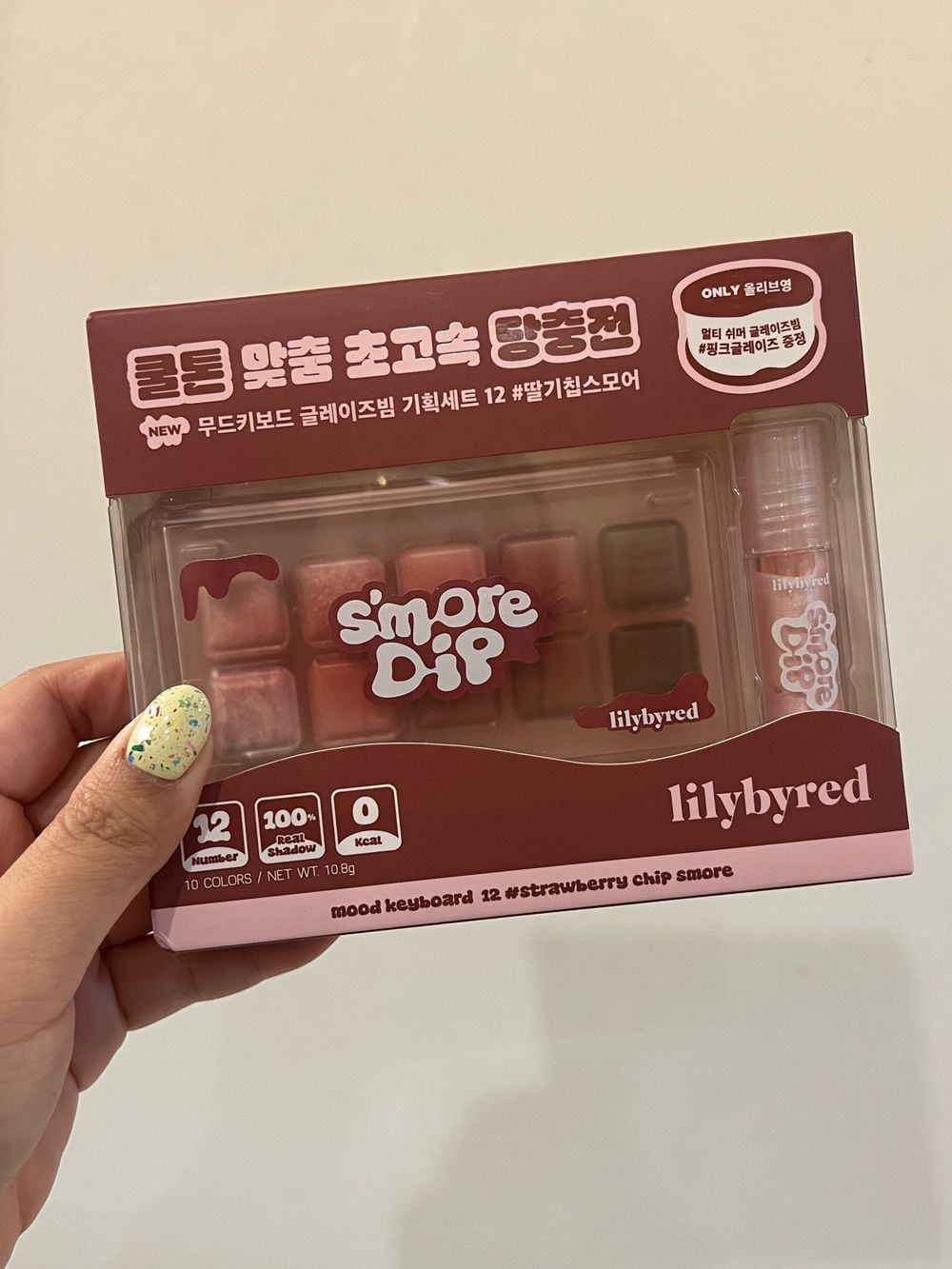 韓國OLIVE YOUNG必買熱賣美妝組合！淨漢同款蜜粉送刷具、rom&nd唇釉買一送一，今年最狂優惠、快把握！-10