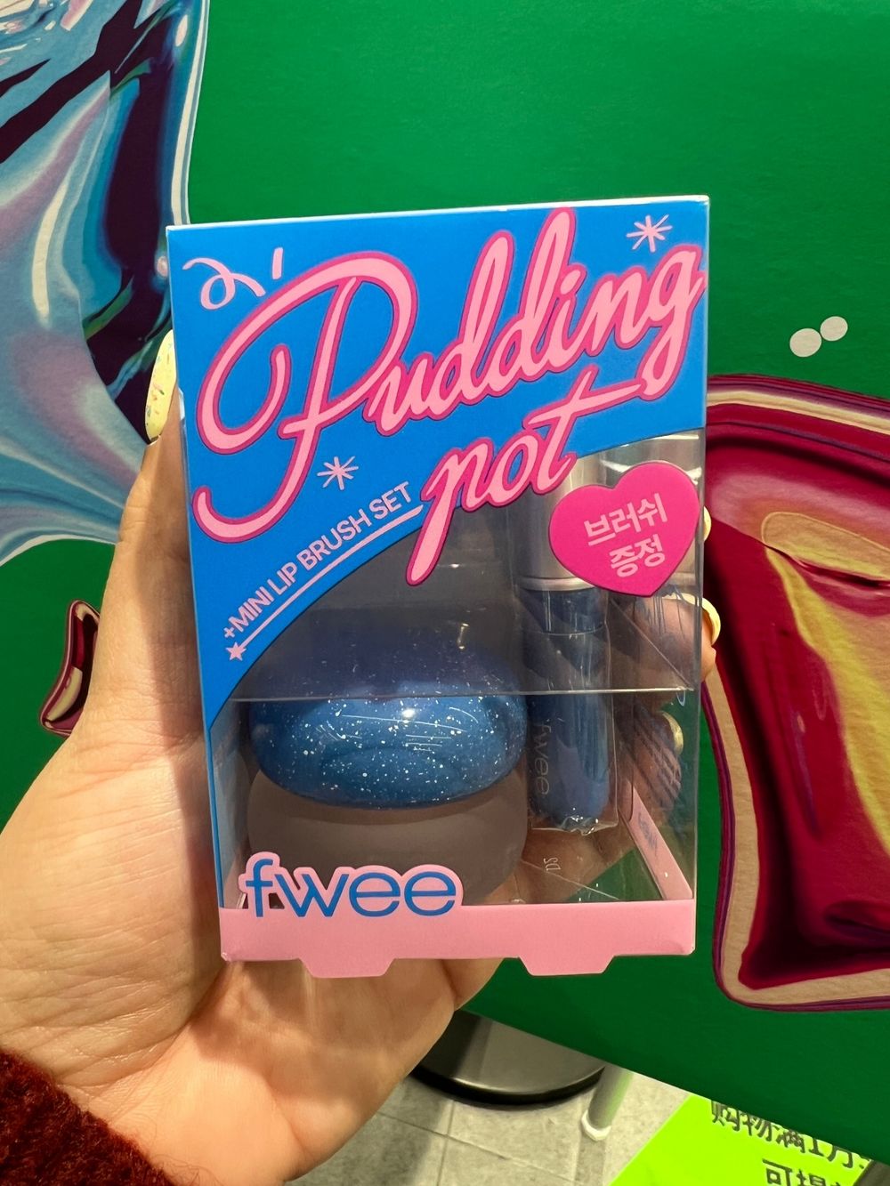 韓國OLIVE YOUNG必買熱賣美妝組合！淨漢同款蜜粉送刷具、rom&nd唇釉買一送一，今年最狂優惠、快把握！-9