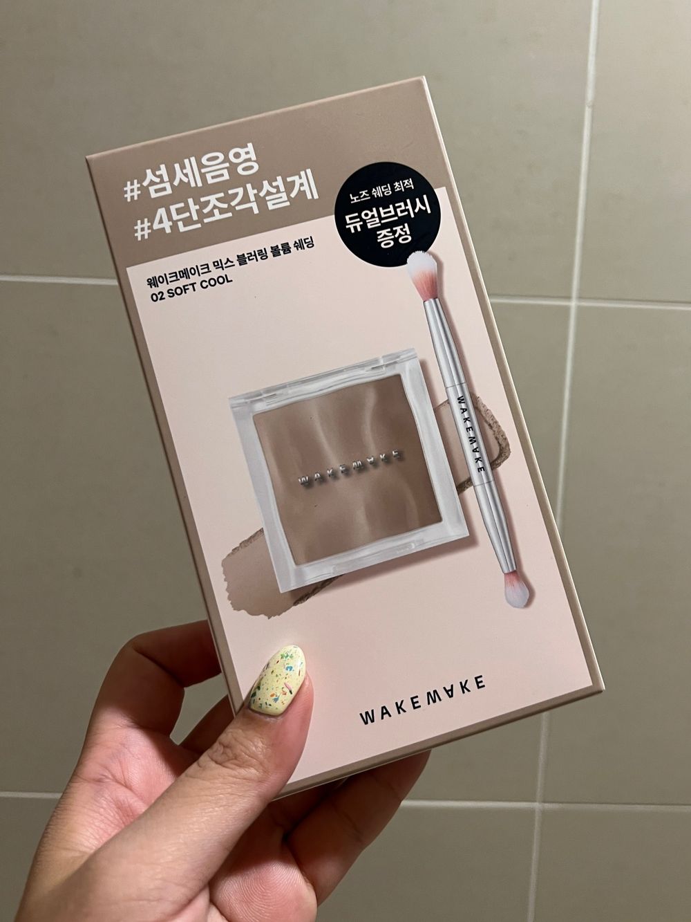 韓國OLIVE YOUNG必買熱賣美妝組合！淨漢同款蜜粉送刷具、rom&nd唇釉買一送一，今年最狂優惠、快把握！-6