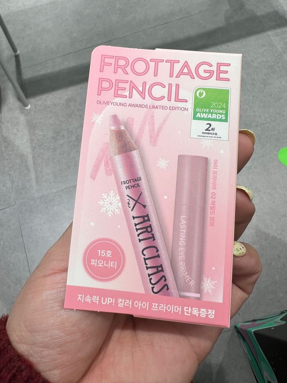 韓國OLIVE YOUNG必買熱賣美妝組合！淨漢同款蜜粉送刷具、rom&nd唇釉買一送一，今年最狂優惠、快把握！-8
