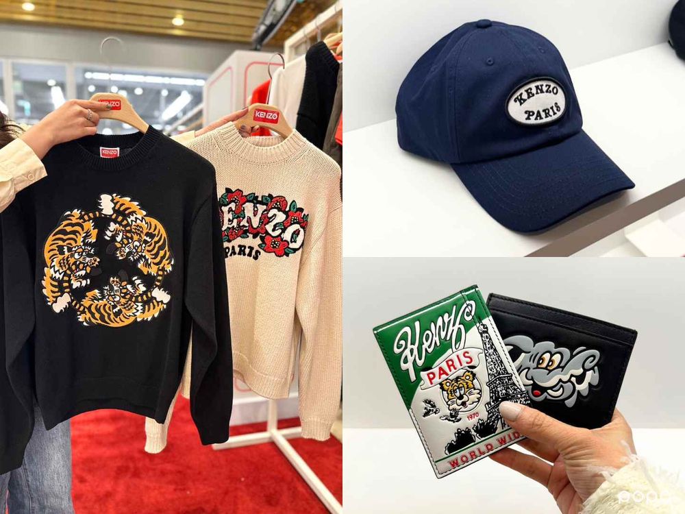 KENZO聯名VERDY快閃店空降微風信義！免費拍貼機、超大WINKY老虎快來打卡！-5