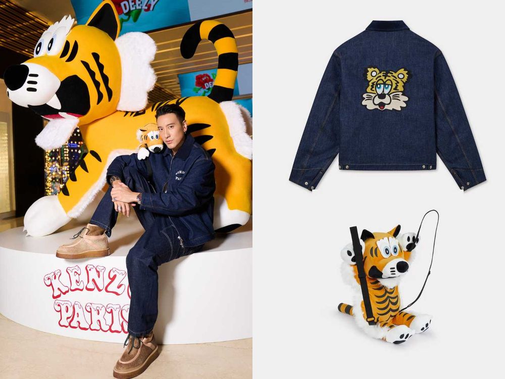 KENZO聯名VERDY快閃店空降微風信義！免費拍貼機、超大WINKY老虎快來打卡！-7