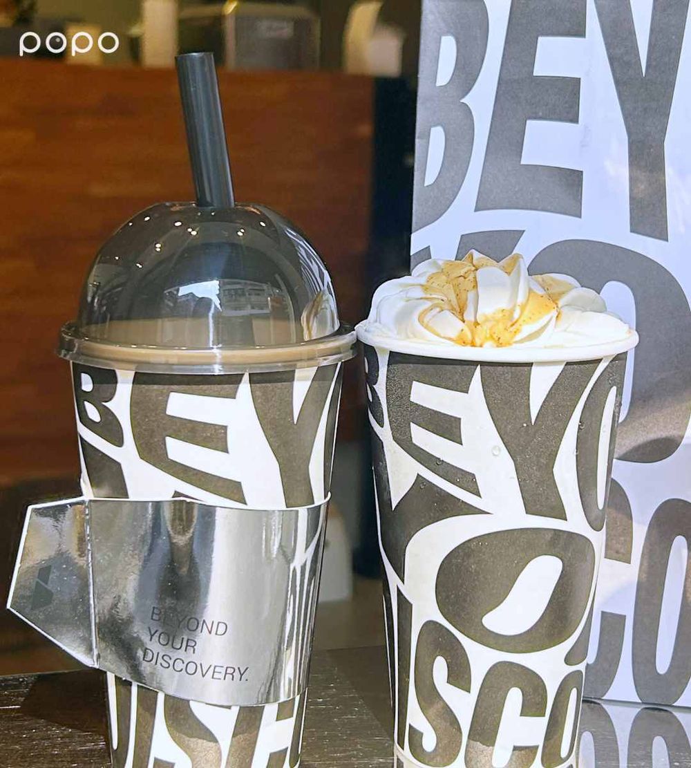 2024冬季最新手搖飲推薦！精品奶茶BLIKE「搖滾拿鐵」濃郁奶霜、Q彈珍珠+咖啡凍爆療癒必喝！-6