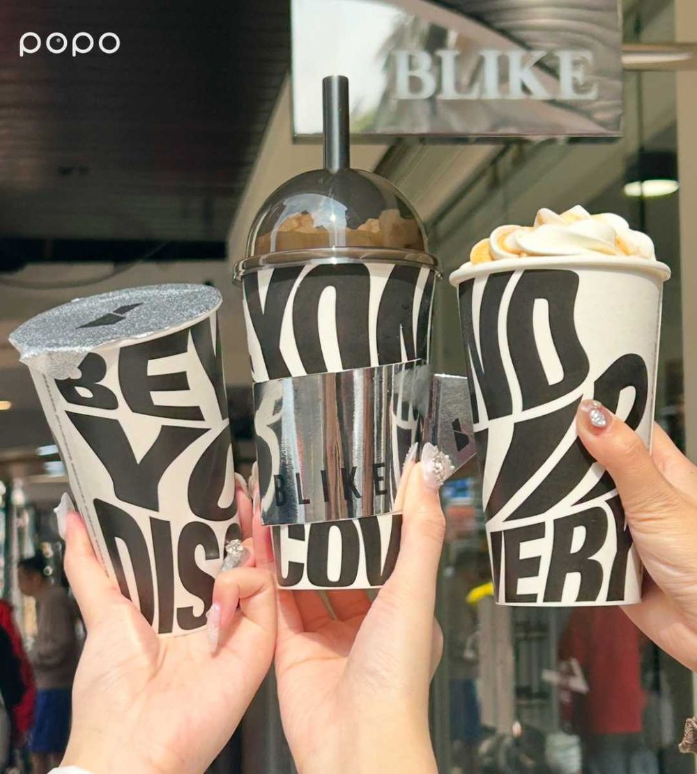 2024冬季最新手搖飲推薦！精品奶茶BLIKE「搖滾拿鐵」濃郁奶霜、Q彈珍珠+咖啡凍爆療癒必喝！-5
