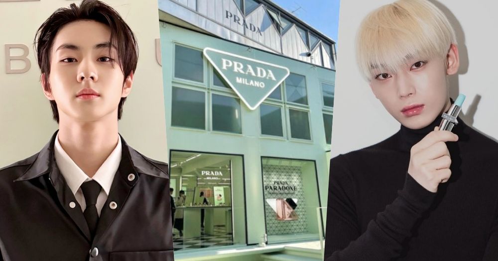 PRADA Beauty即將登台！ENHYPEN禎元、SUNOO參加開幕「時間＋地點」公開、必買5大美妝推薦！-17