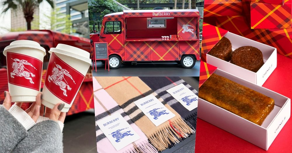 Burberry聖誕餐車來了！聯手精品甜點「承繼」焦糖起司蛋糕、肉桂阿曼超療癒！-8