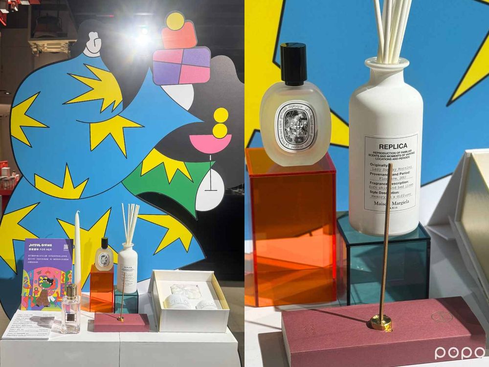 2025男女朋友送禮攻略！10/10 大安旗艦店快閃活動，diptyque、LOEWE...，熱賣人氣香水必買！-6