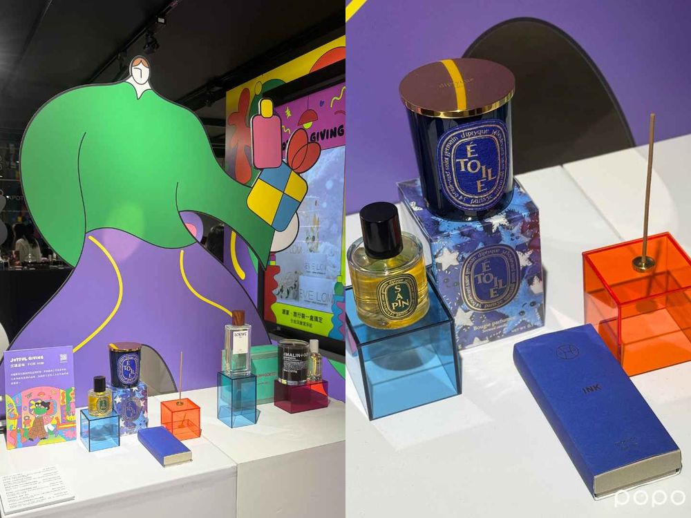 2025男女朋友送禮攻略！10/10 大安旗艦店快閃活動，diptyque、LOEWE...，熱賣人氣香水必買！-2