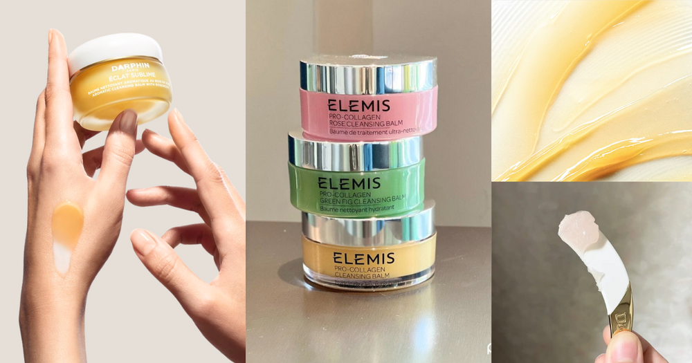 人生值得投資專櫃卸妝霜，千金最愛朵法、ELEMIS，第5款是人氣「黑馬卸妝膏」！-1